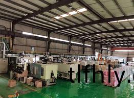 註塑加(jia)工(gong)設備(bei)